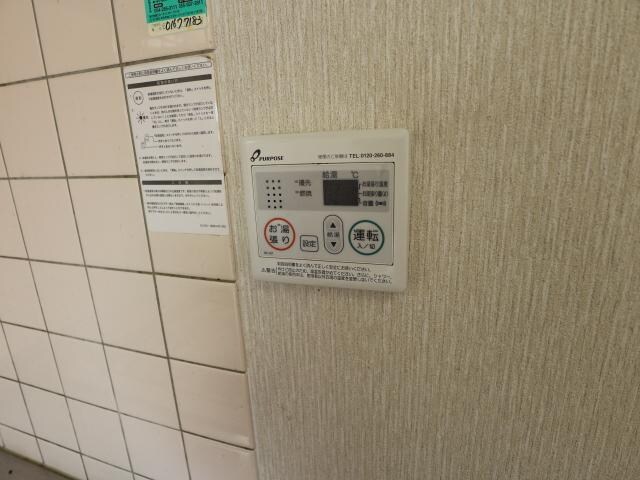 物件内観写真21　