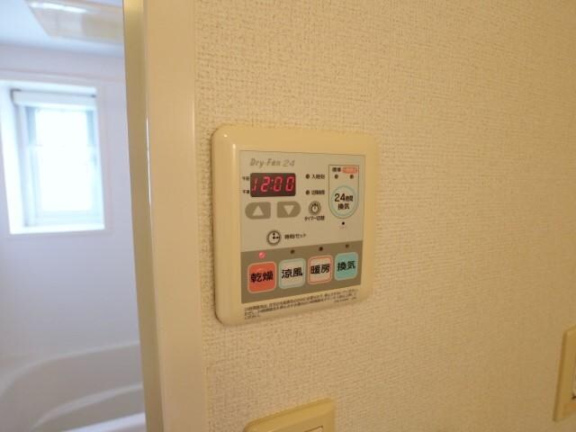 物件内観写真30　