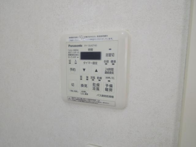 物件内観写真28　