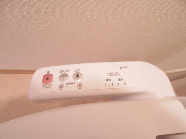 トイレ(同物件同タイプ)