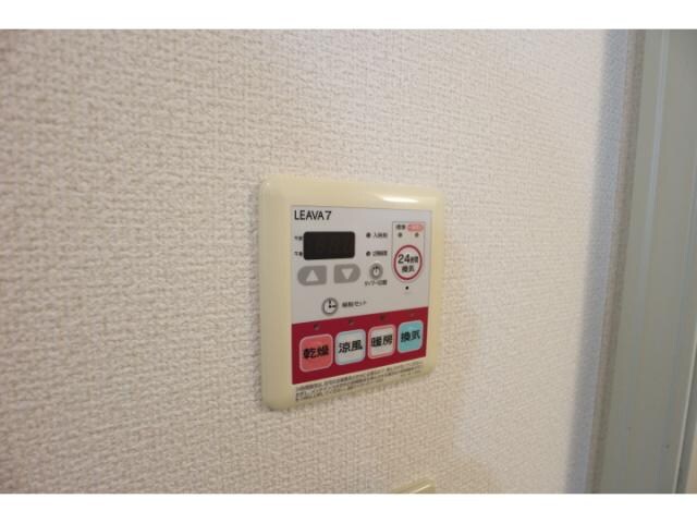 物件内観写真30　