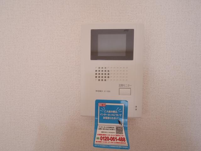 物件内観写真29　