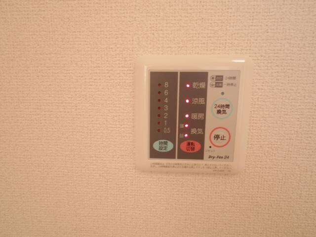 物件内観写真31　