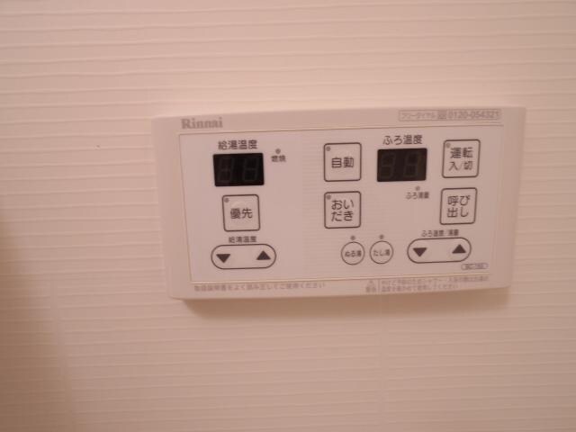 物件内観写真32　