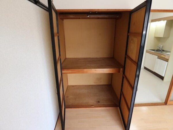 収納