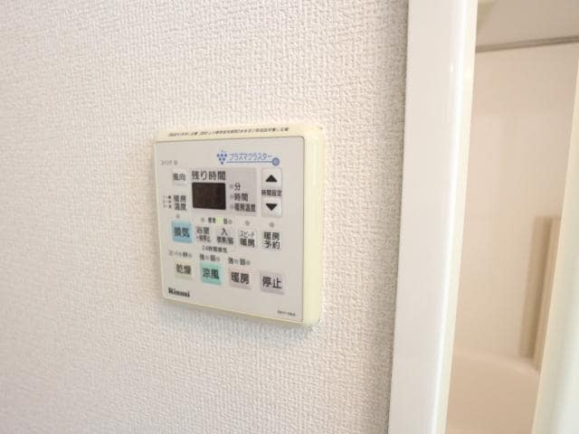 物件内観写真32　