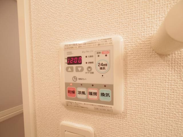 物件内観写真25　