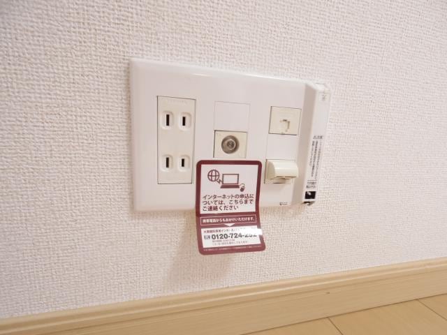 物件内観写真33　