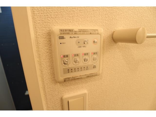 物件内観写真32　