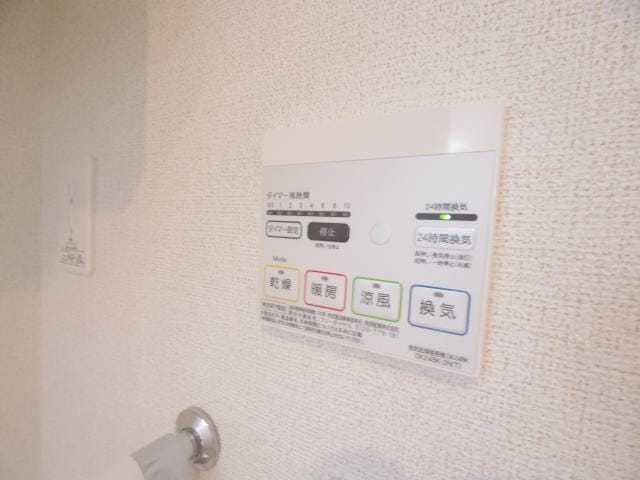 物件内観写真30　