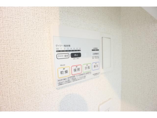 物件内観写真34　