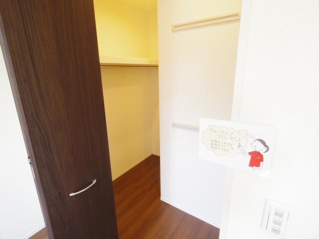 物件内観写真13　