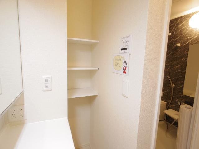 物件内観写真32　