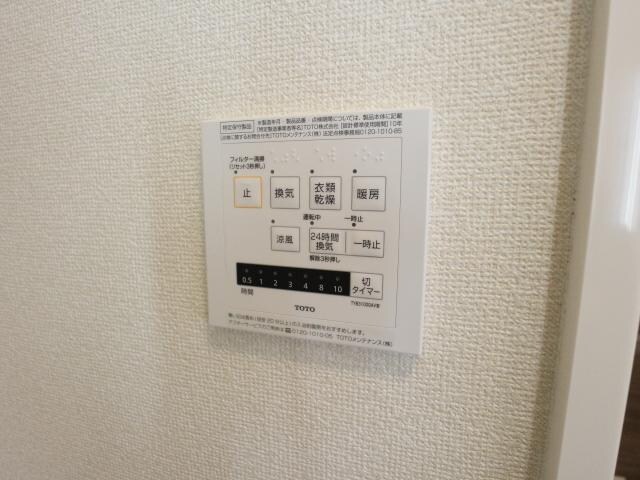 物件内観写真28　