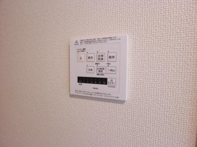 物件内観写真29　