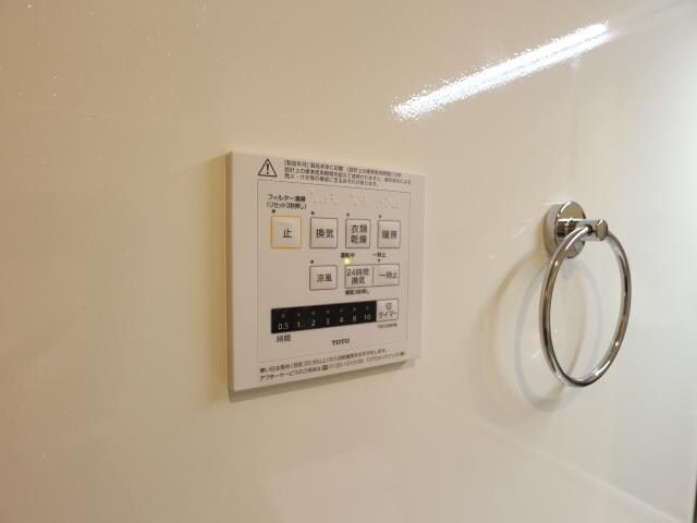 物件内観写真29　