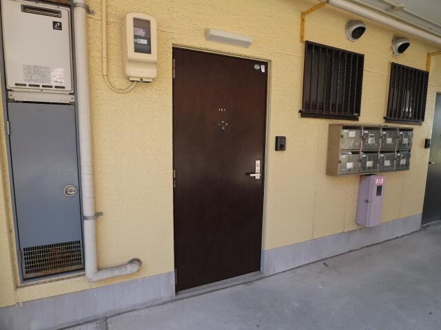 物件内観写真34　(同物件同タイプ)