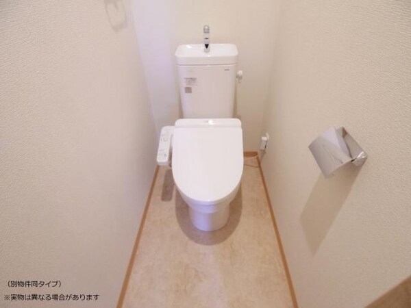トイレ(別物件同タイプ)