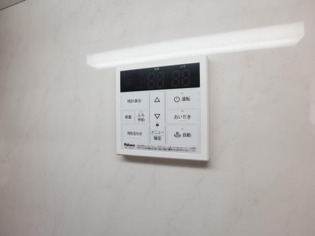 物件内観写真33　