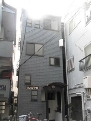 リアル中板外観写真