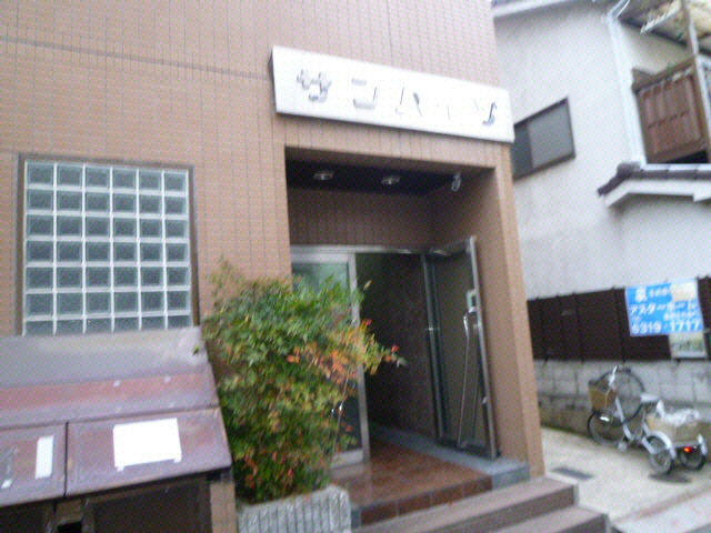 外観写真