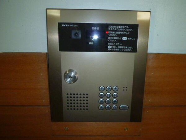 建物設備