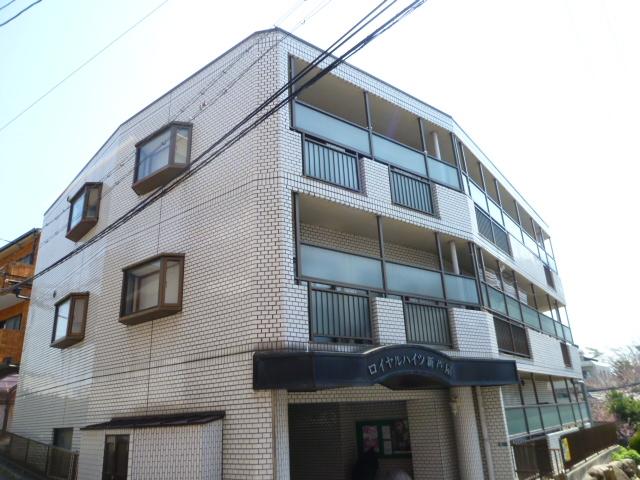 ロイヤルハイツ新芦屋