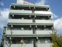 久富マンション