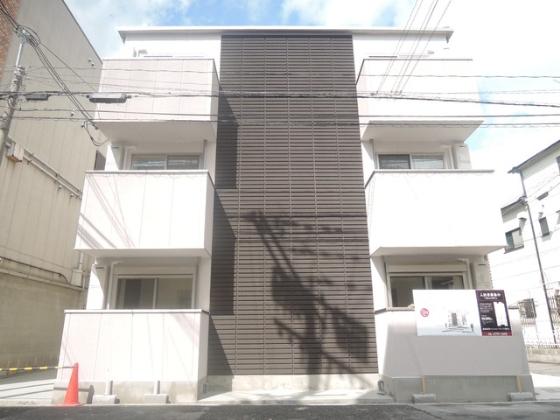 プレイス相川