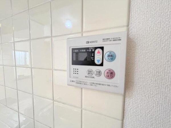 空調設備
