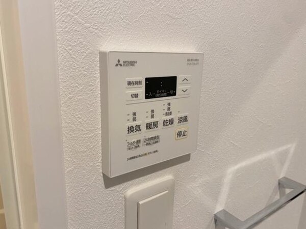 空調設備