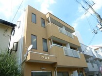 リブ山手の外観写真