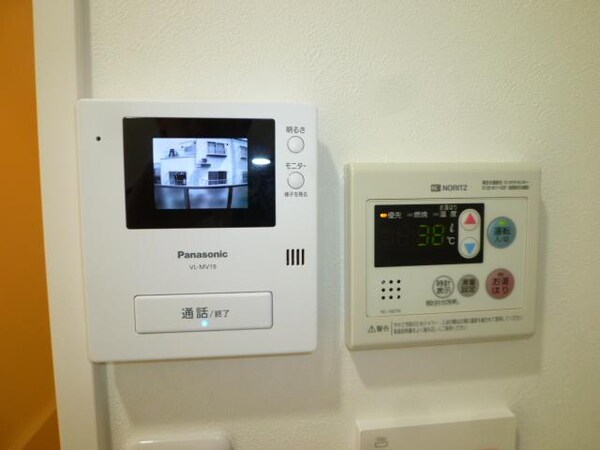 空調設備