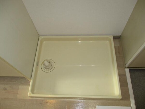 その他設備(防水パン付き)