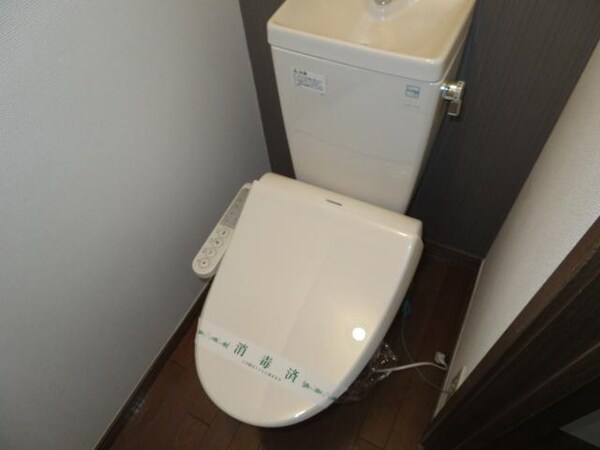 トイレ(温水洗浄便座付き)
