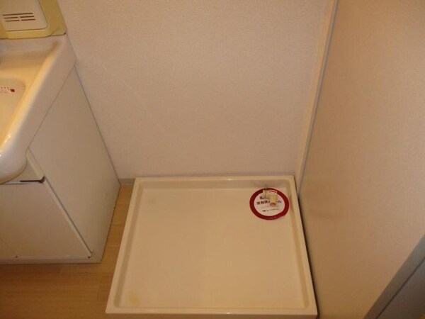 その他設備(防水パン付き)