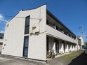 シャローム