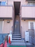 Island Court428