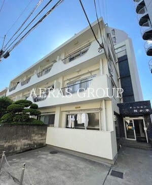 和か水マンション外観写真