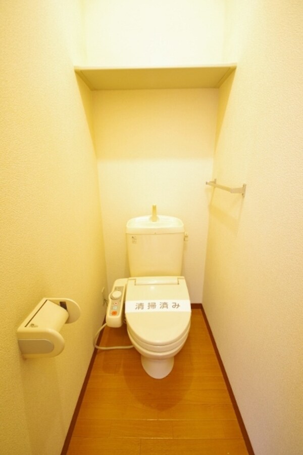 トイレ(温水洗浄便座で冬でも快適☆)