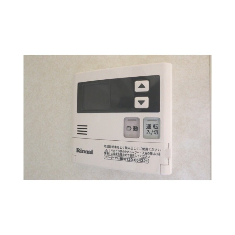 物件内観写真15　