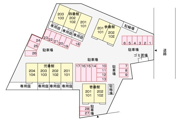 物件内観写真17　