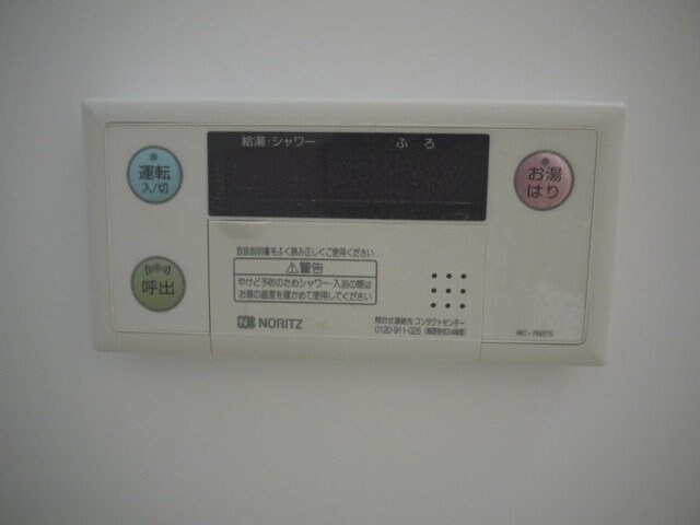 物件内観写真13　(写真は間取りと反転)