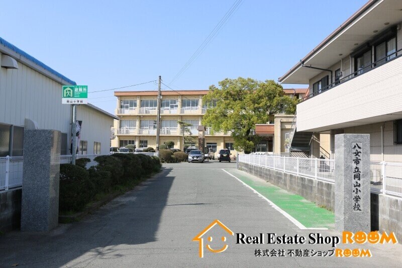 八女市立岡山小学校