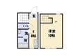 鹿児島本線 羽犬塚駅 2階建 1年未満の間取図