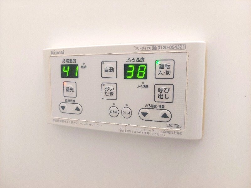 物件内観写真24　