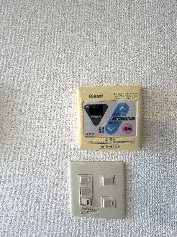 物件内観写真19　