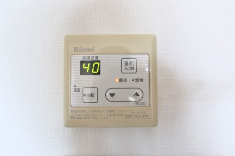 物件内観写真27　