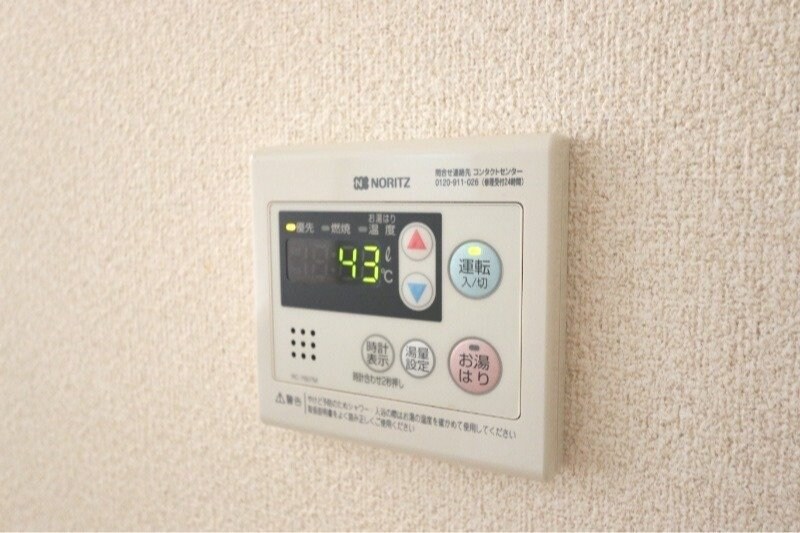 物件内観写真23　