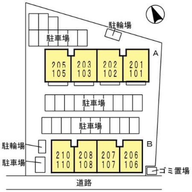 物件内観写真14　